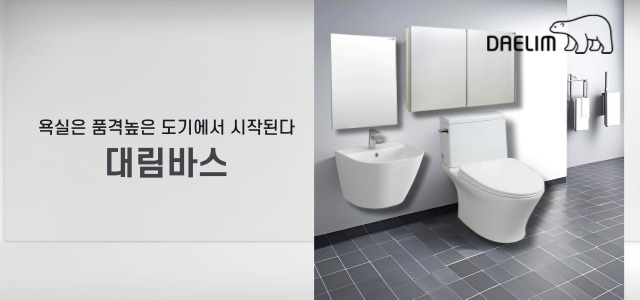 븲